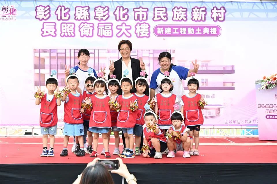 圖片來源:在地新聞
