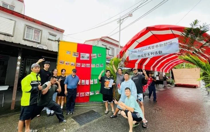 豐年祭舞圈裡談反毒防詐　金峰警方提醒青年別落入陷阱