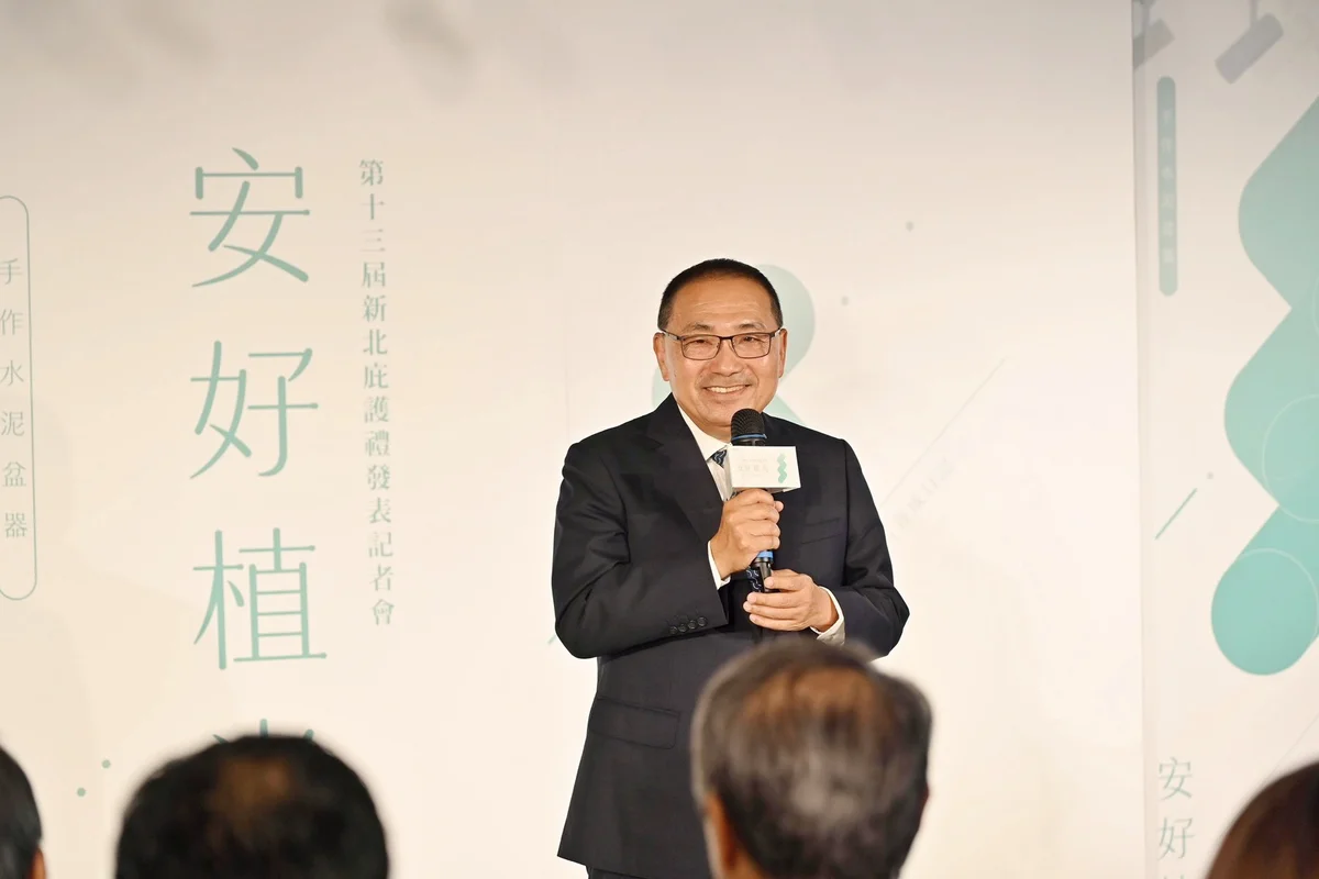 新北第13屆庇護禮亮相 「安好植光」把植栽帶進禮盒