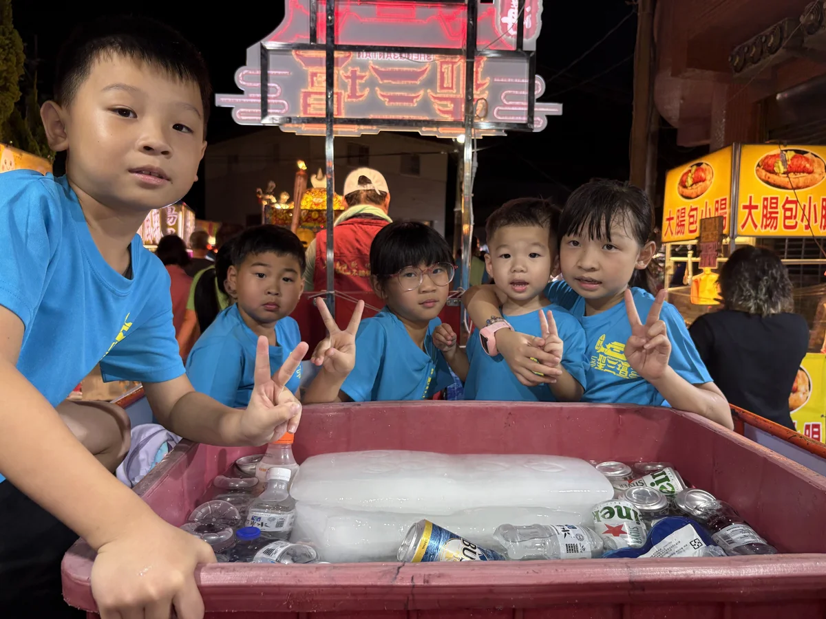圖片來源:澄傳媒