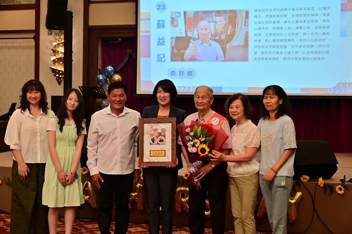 36位模範父親站上舞台 臺東向各行各業爸爸說謝謝
