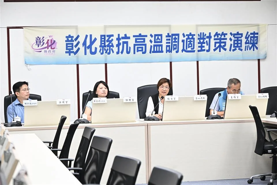 圖片來源:澄傳媒