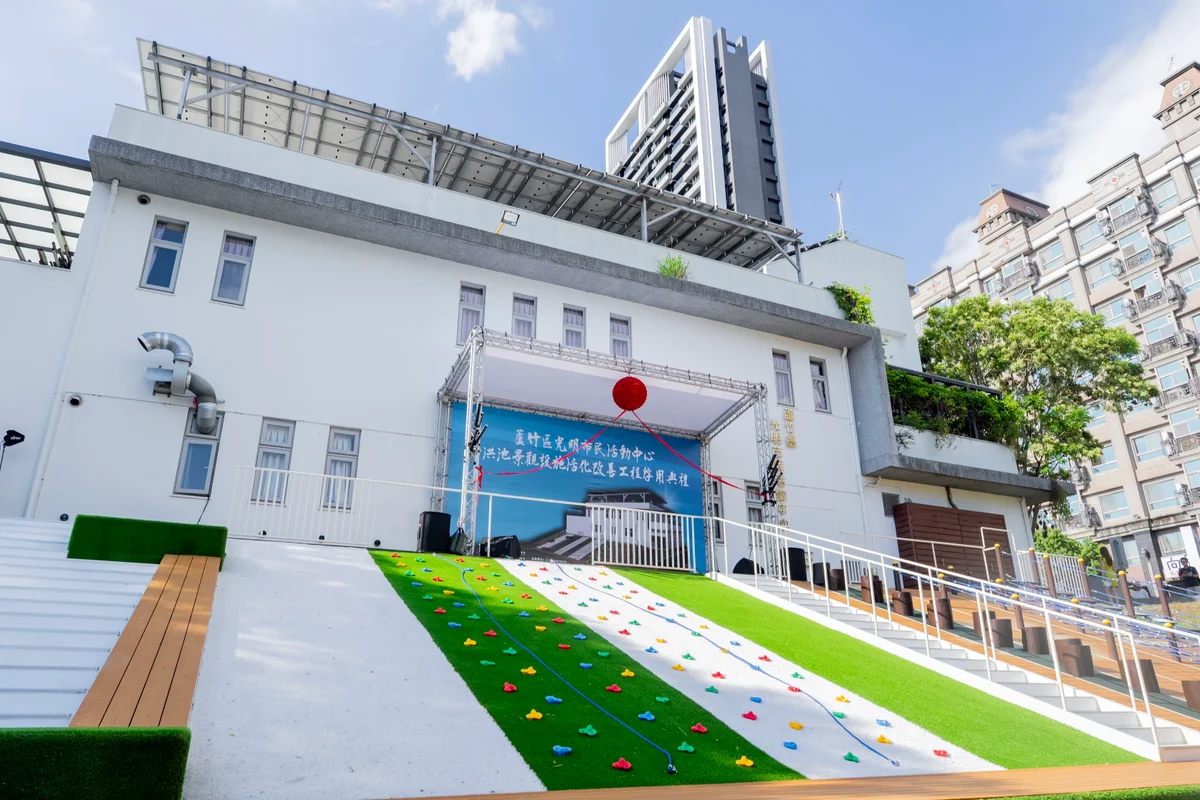 圖片來源:在地新聞