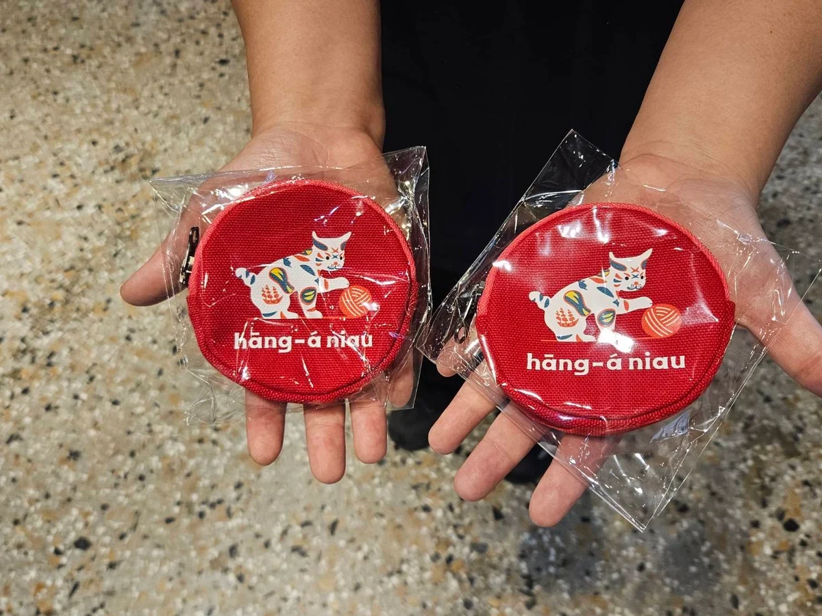 巷仔Niau正圓包換新裝 中秋前在台南三處開賣
