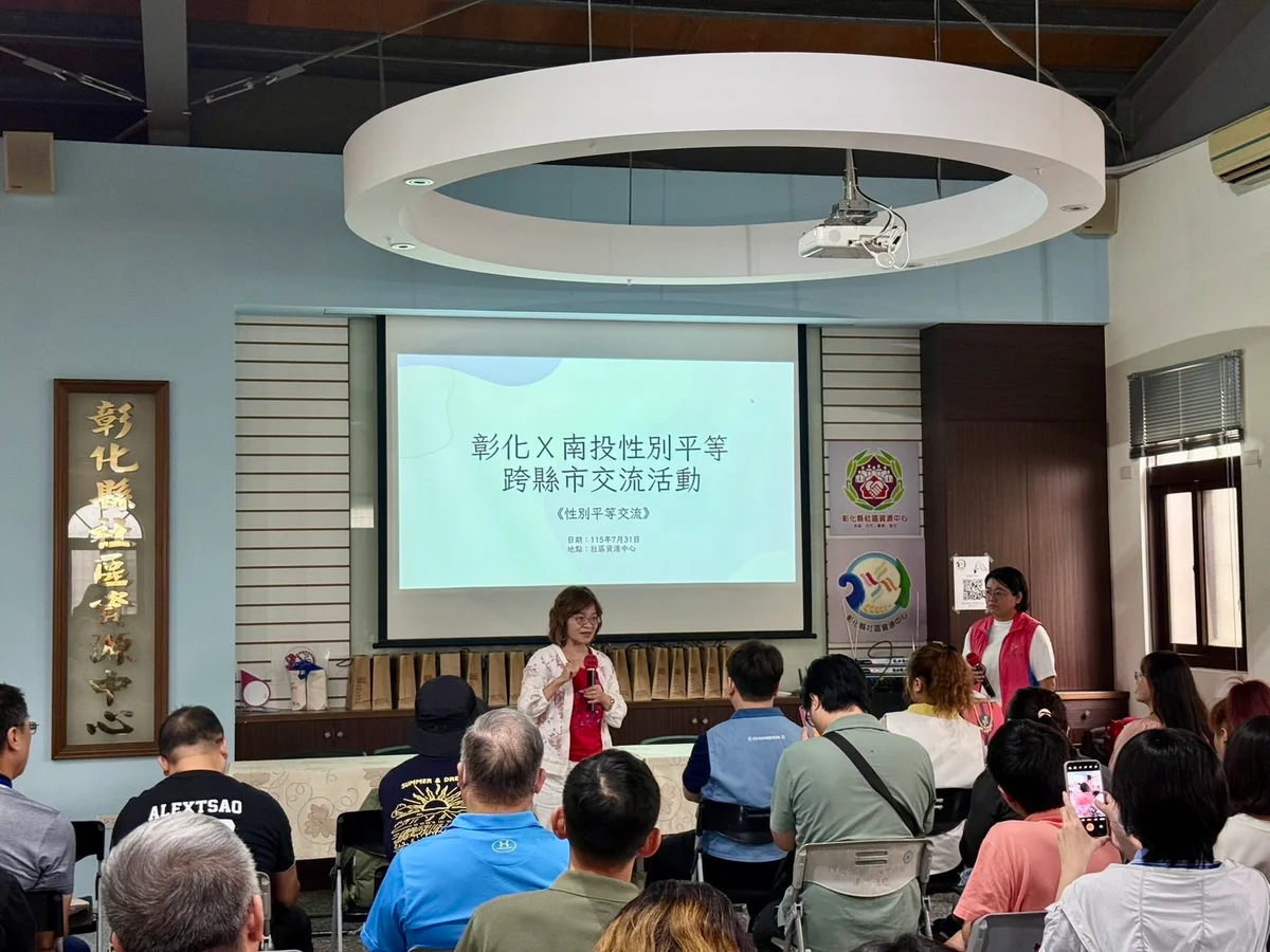 圖片來源:澄傳媒