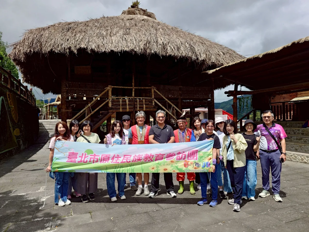 走進阿里山鄒族部落　臺北教師把山林智慧帶回校園