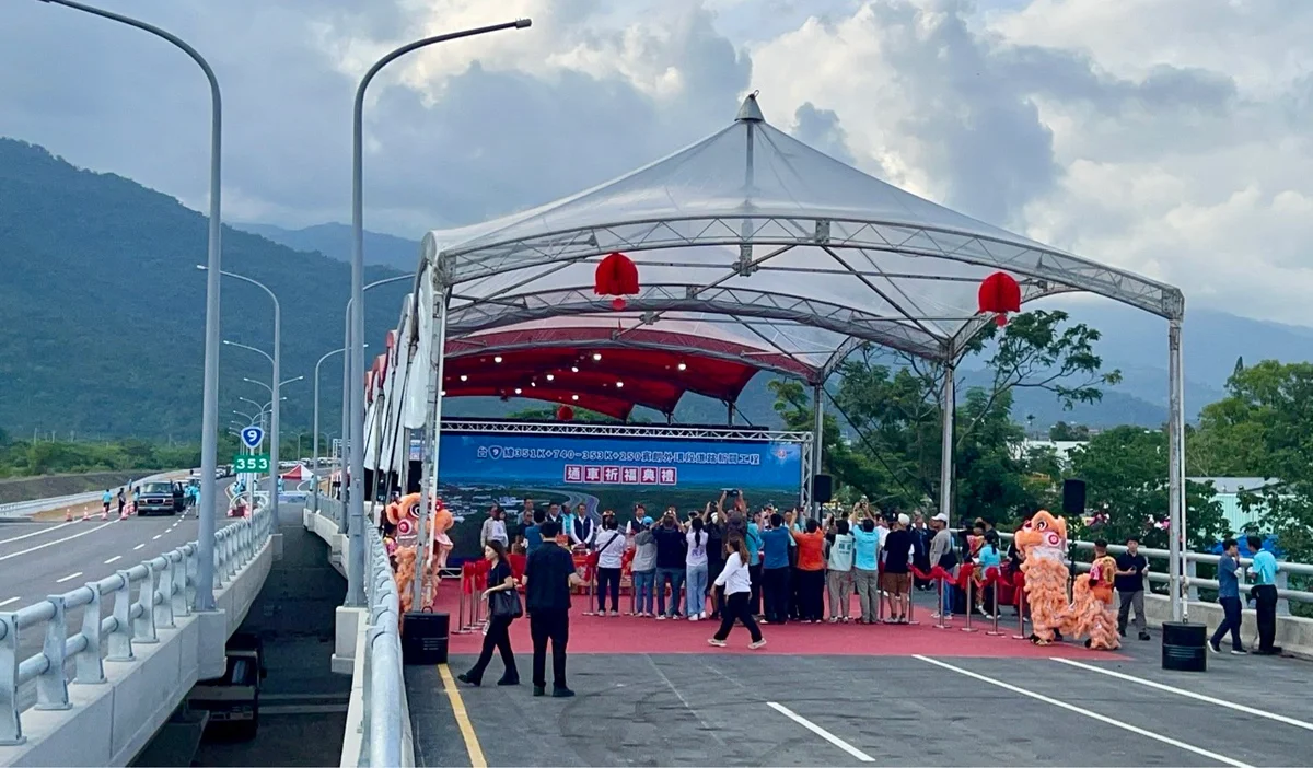 圖片來源:澄傳媒