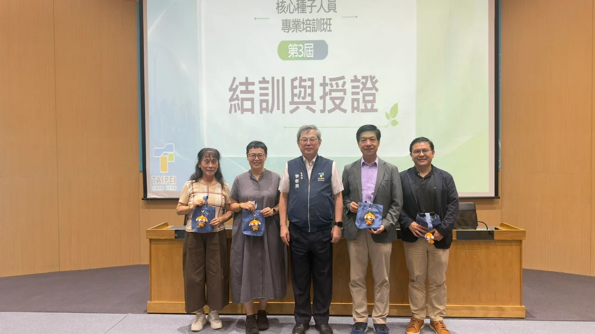 圖片來源:澄傳媒