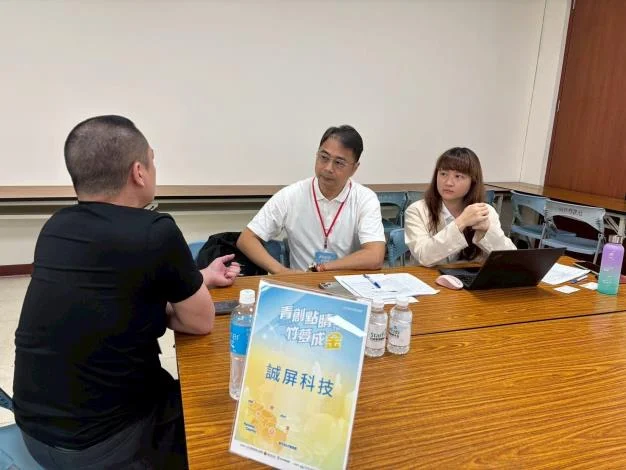 圖片來源:在地新聞