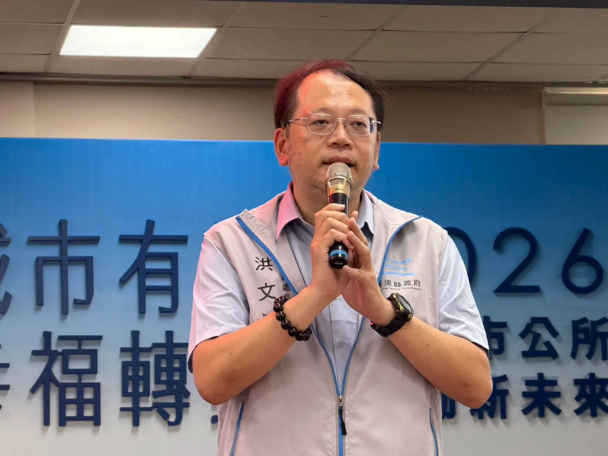 圖片來源：澄傳媒