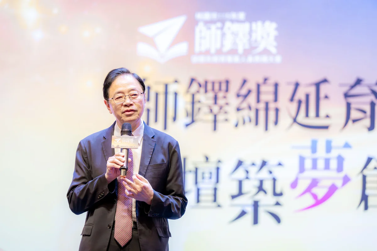 圖片來源:澄傳媒