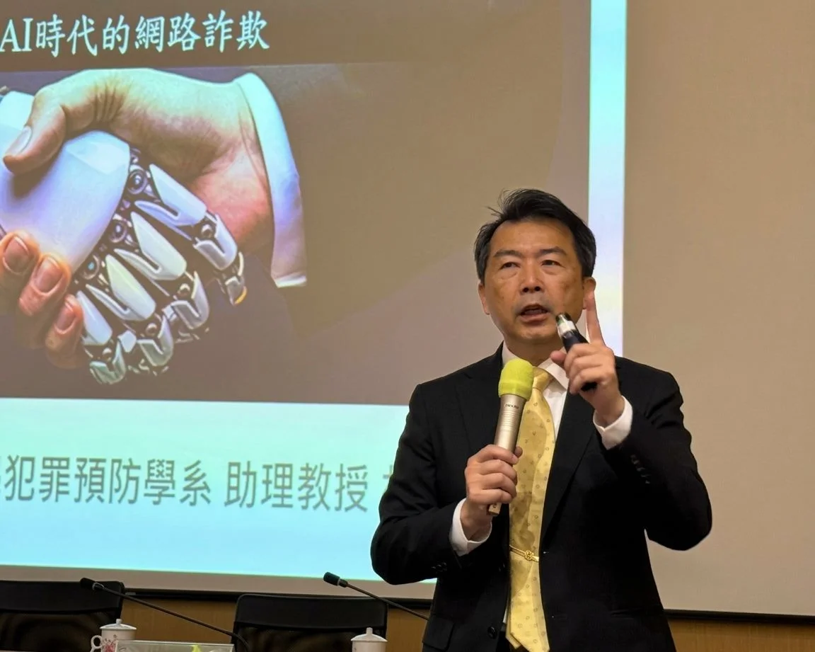 圖片來源:澄傳媒