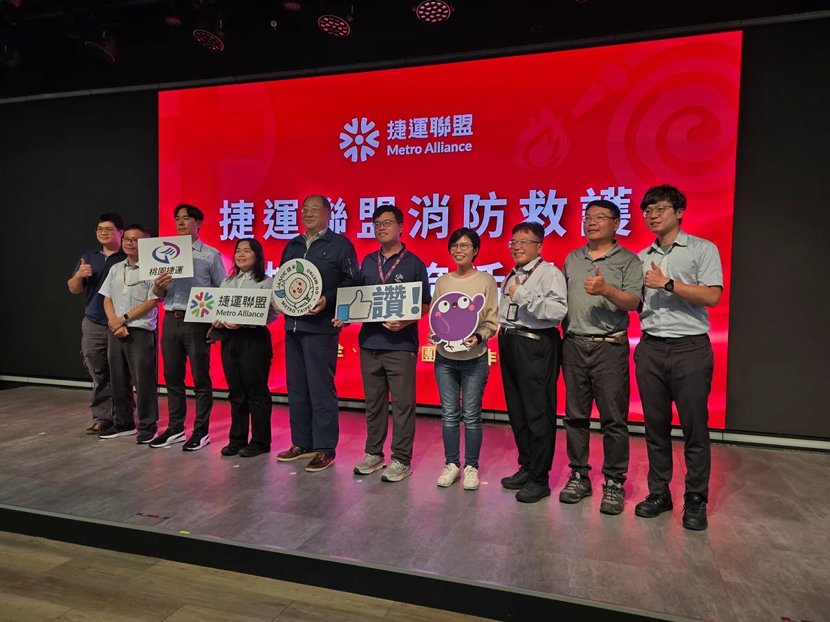圖片來源:澄傳媒