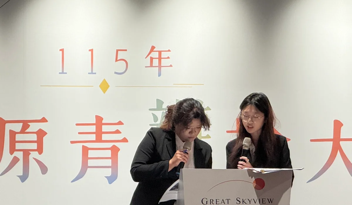 返鄉還是留城怎麼選　新北原青辯論大賽決賽聚焦職涯抉擇