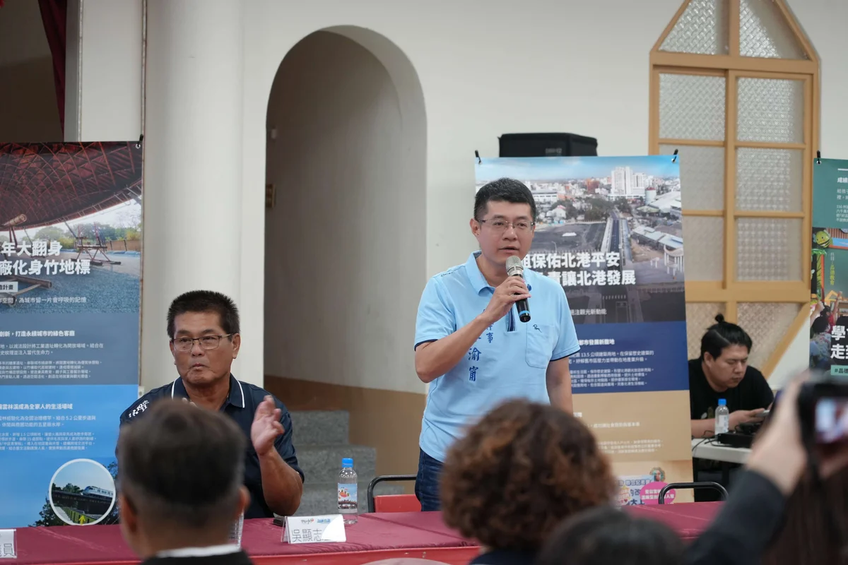 圖片來源:在地新聞