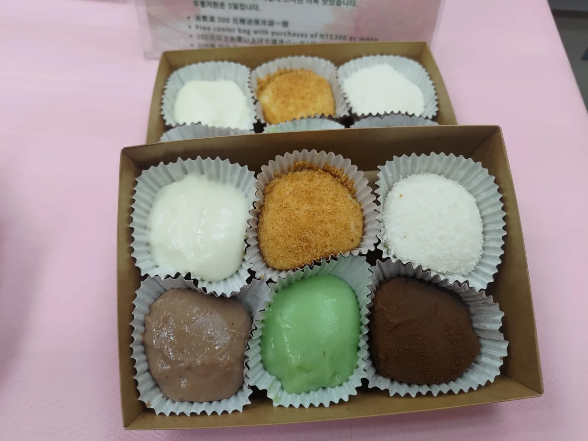 圖片來源:澄傳媒