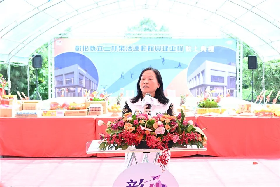 圖片來源：在地新聞