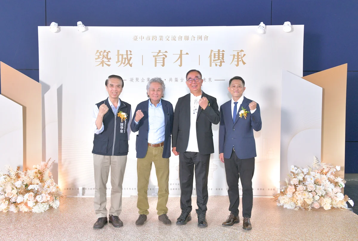 圖片來源：澄傳媒