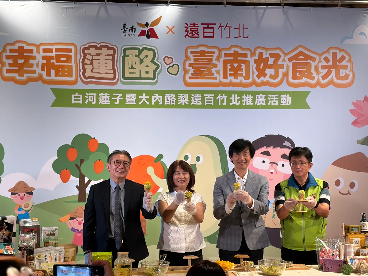 圖片來源:在地新聞