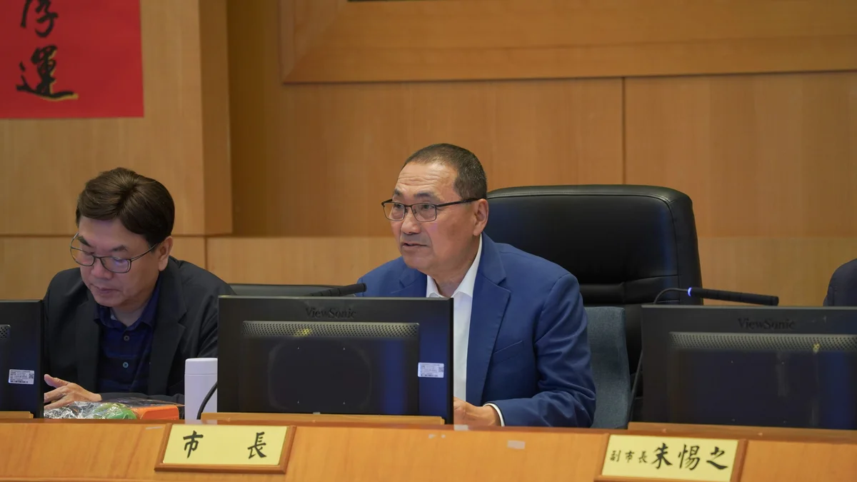 招商一條龍協助327案落地 新北投資逾7775億元