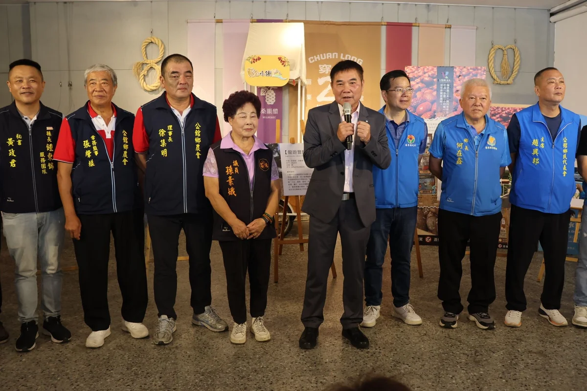 圖片來源:澄傳媒