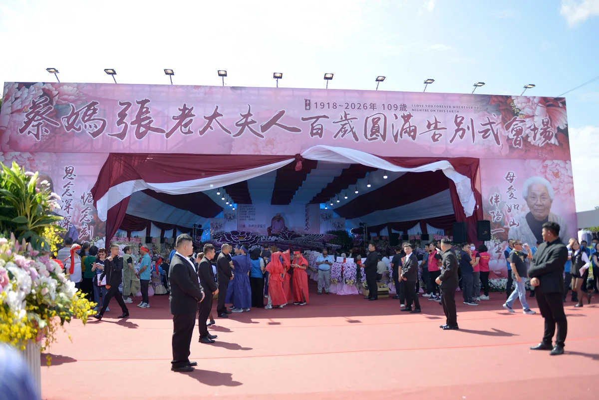 圖片來源:在地新聞