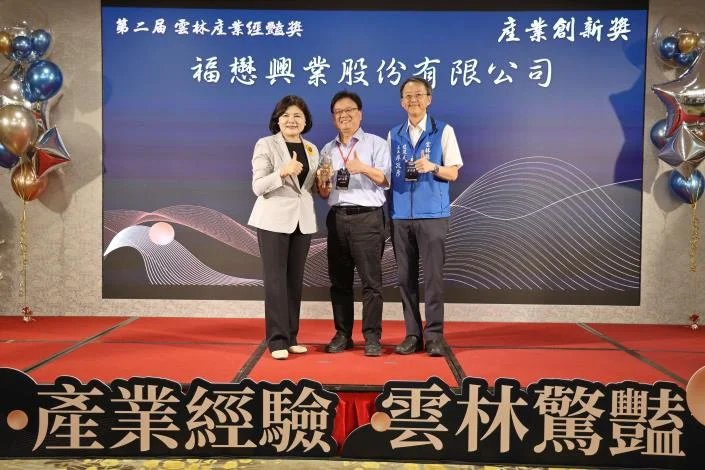 圖片來源:在地新聞