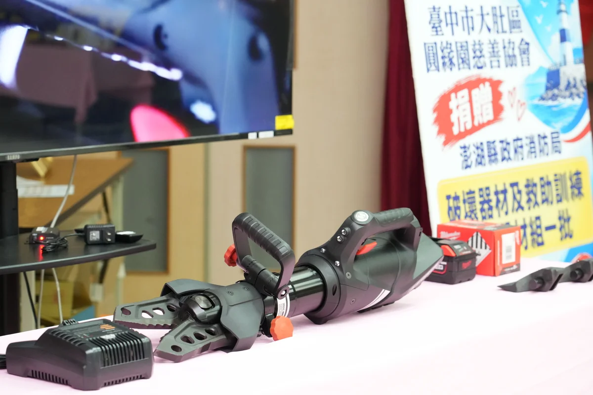 圖片來源:澄傳媒