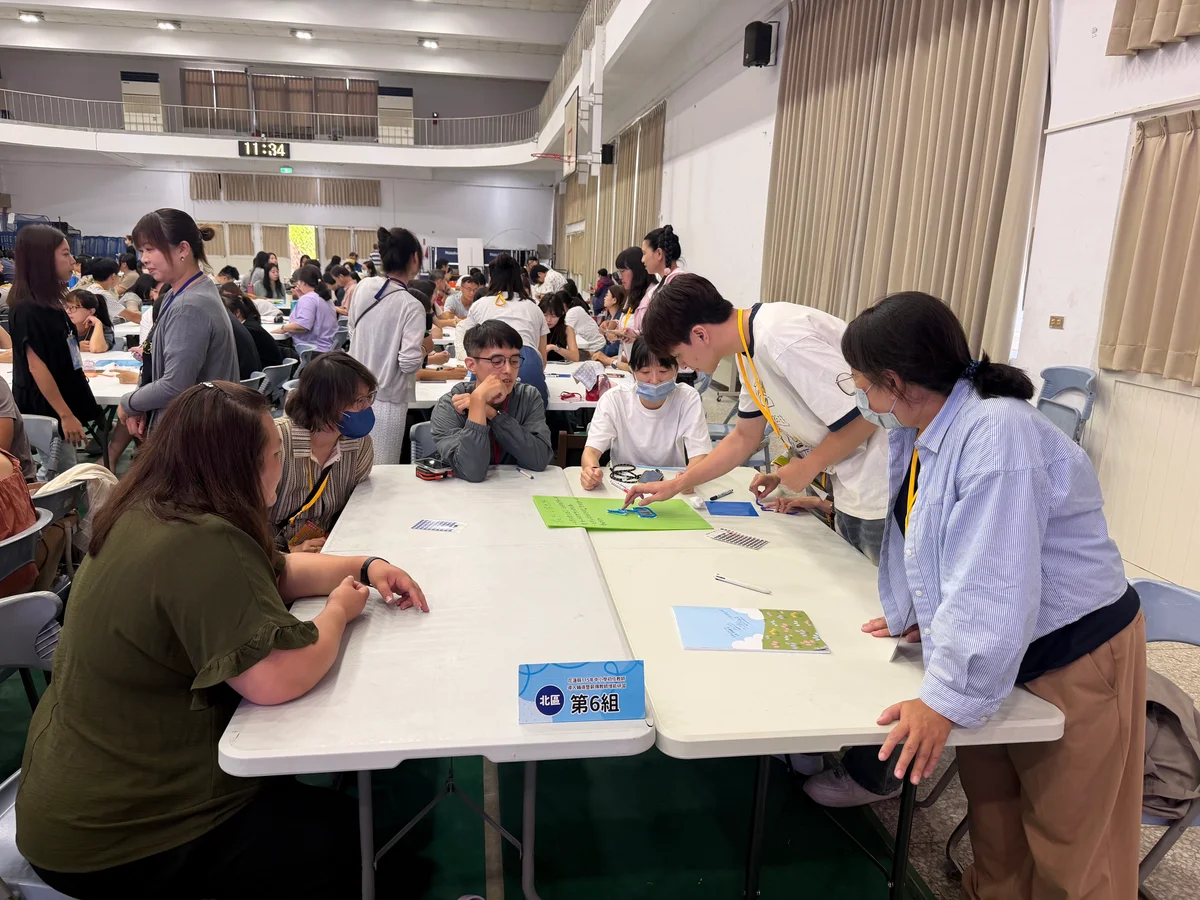 圖片來源：地新聞