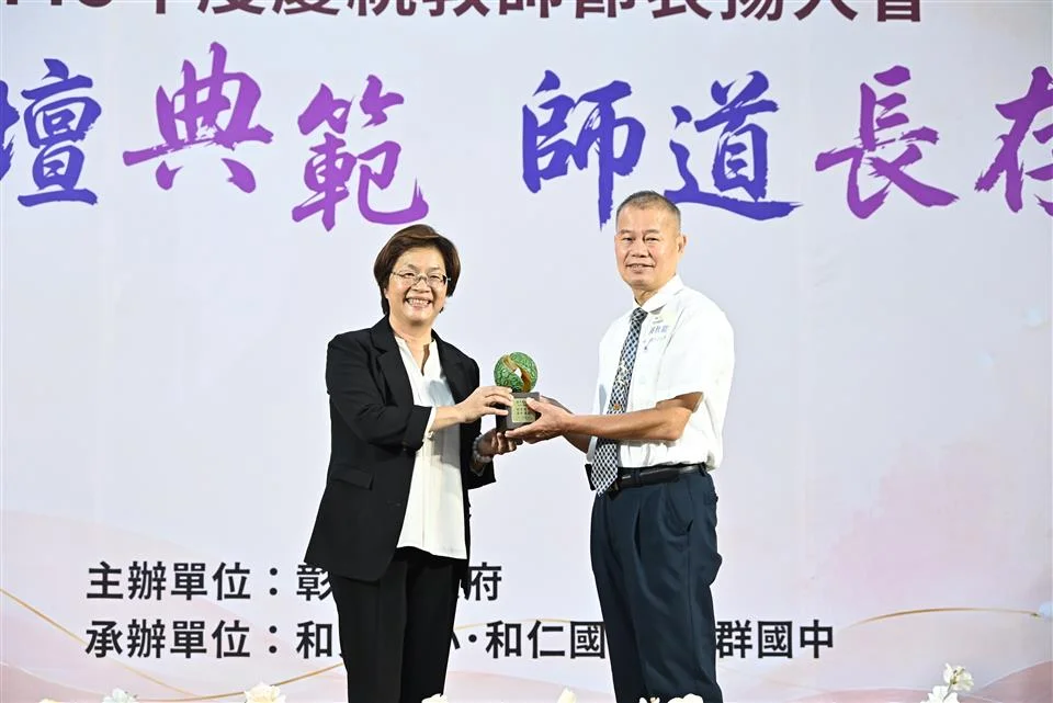 圖片來源:澄傳媒