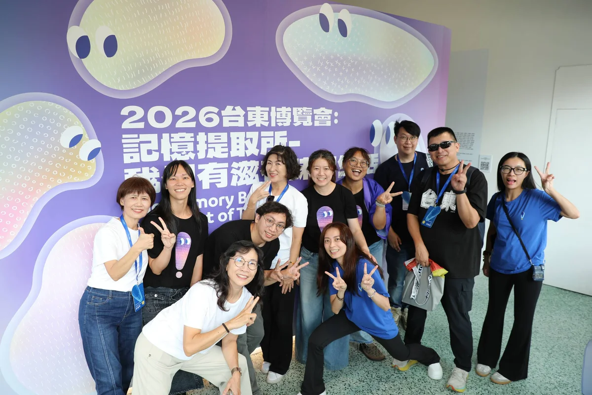 49天走進102萬人次 台東博覽會落幕後展覽仍在城市裡