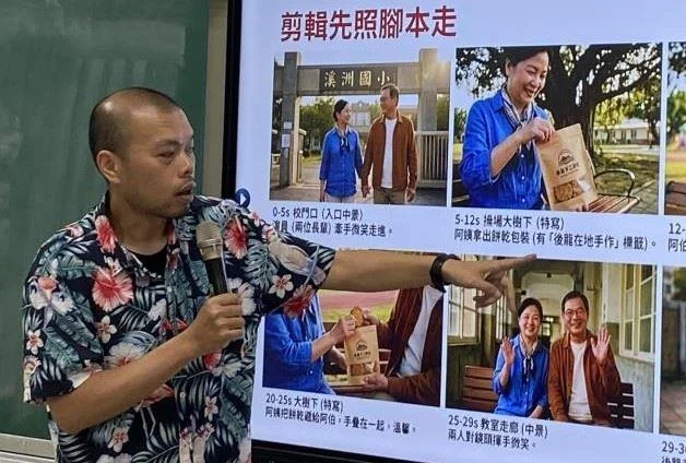 圖片來源：在地新聞