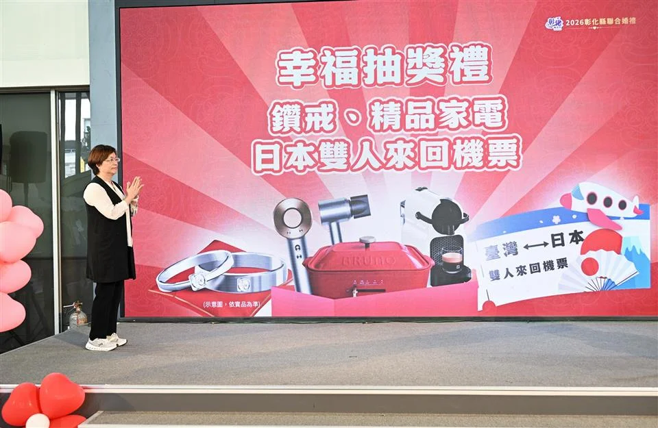 圖片來源:澄傳媒