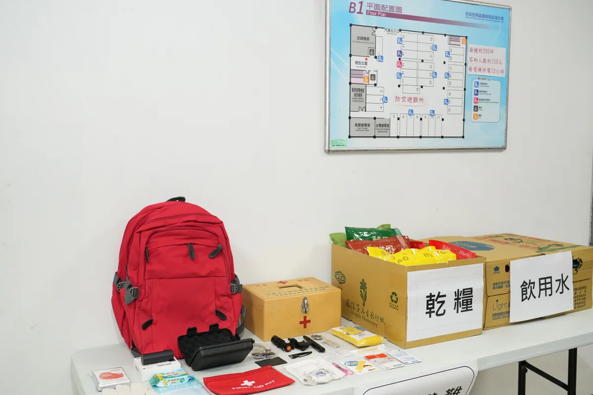 圖片來源：澄傳媒