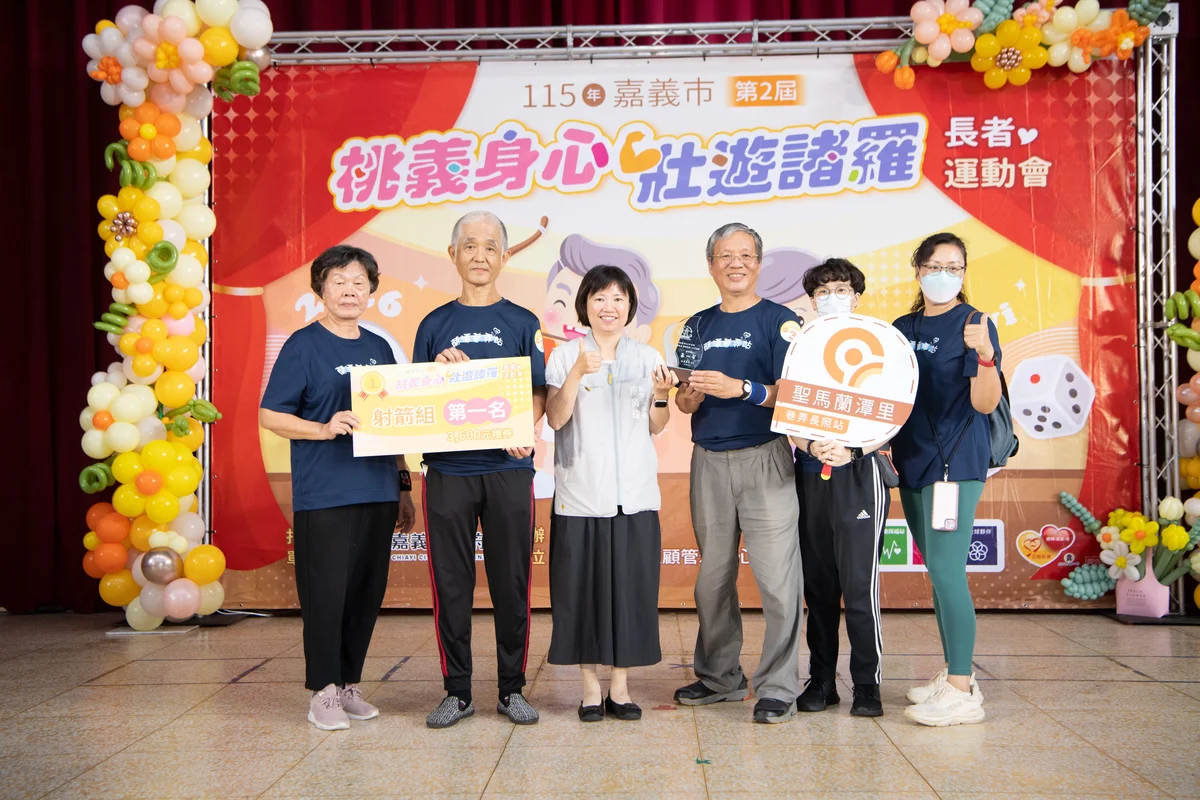 圖片來源：澄傳媒