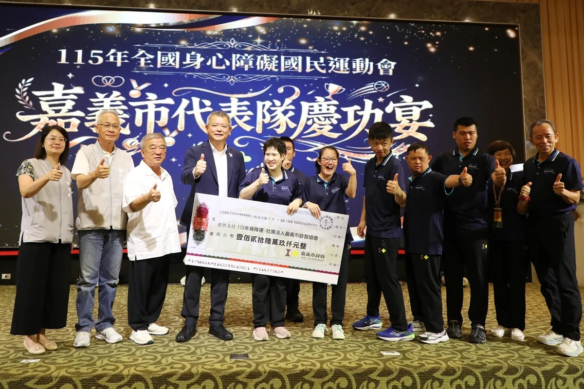 圖片來源:澄傳媒