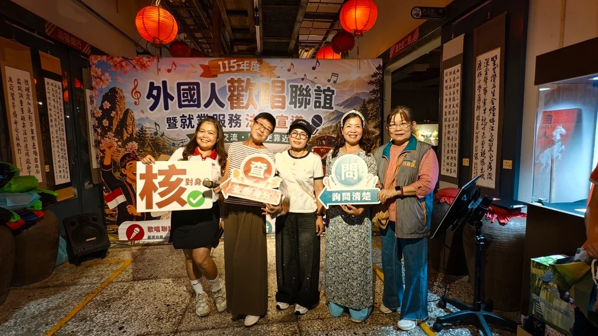 圖片來源:在地新聞