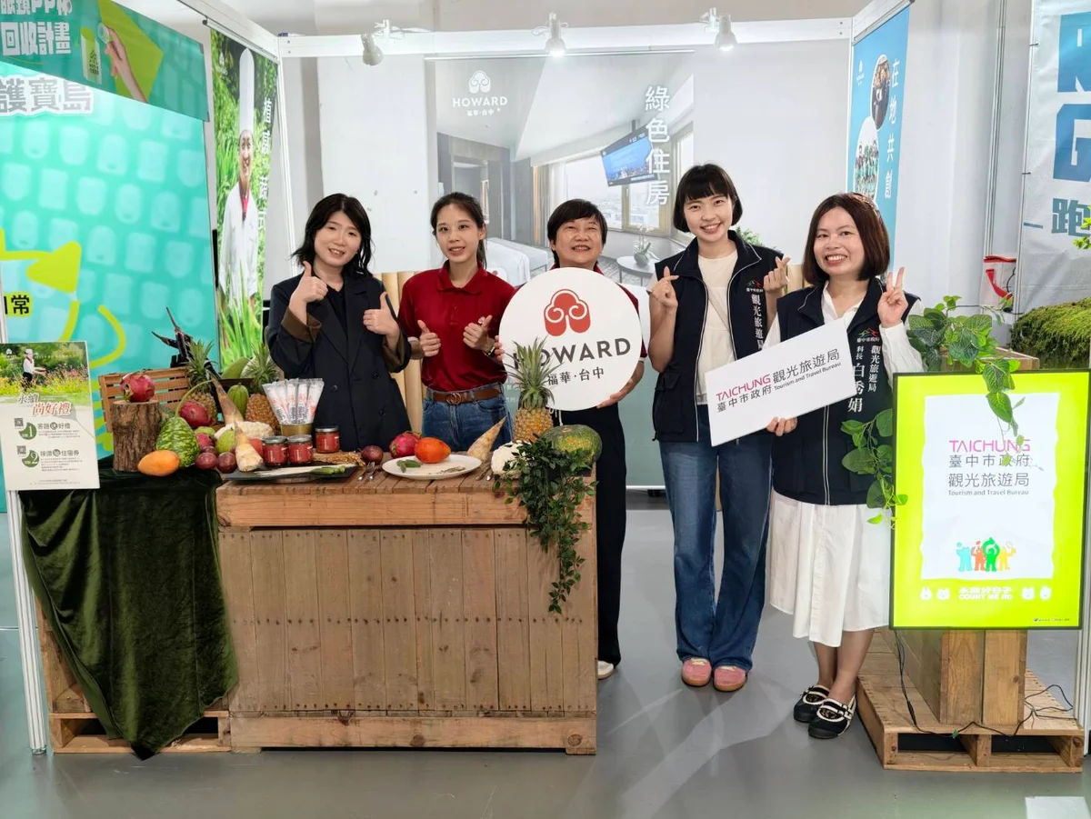 圖片來源:在地新聞