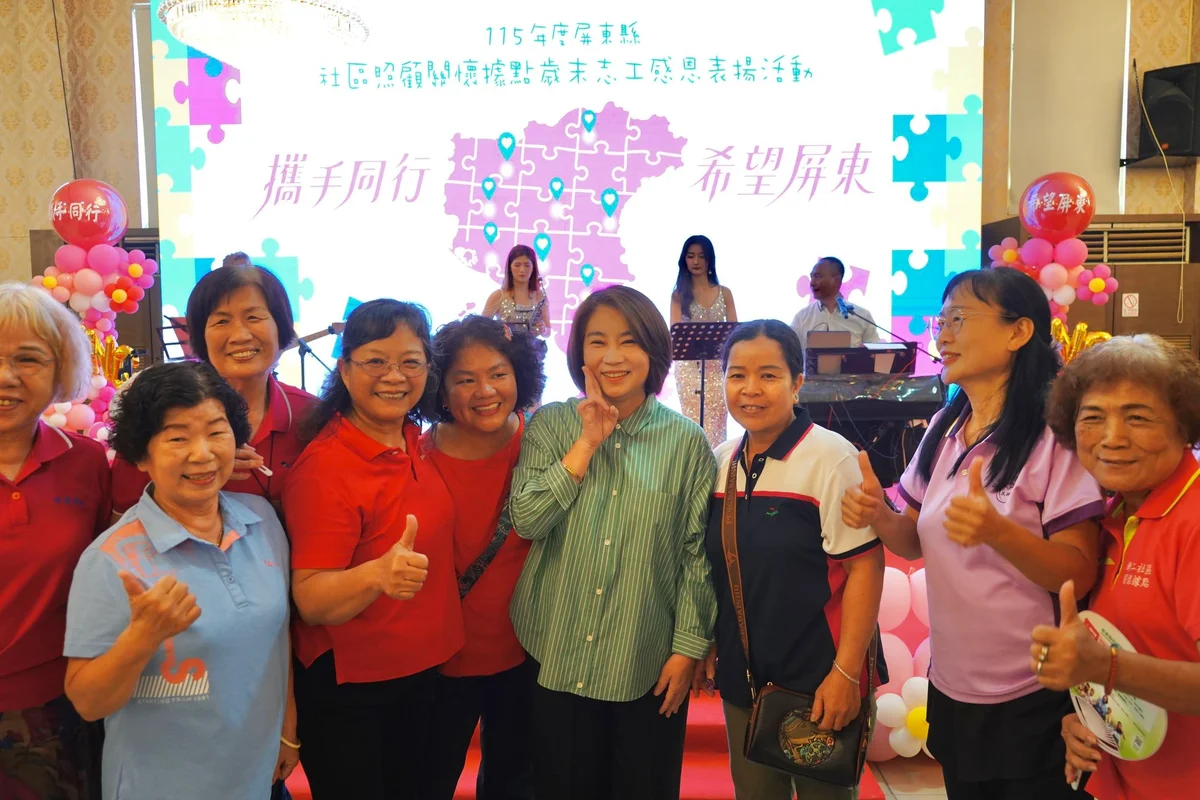 圖片來源:澄傳媒