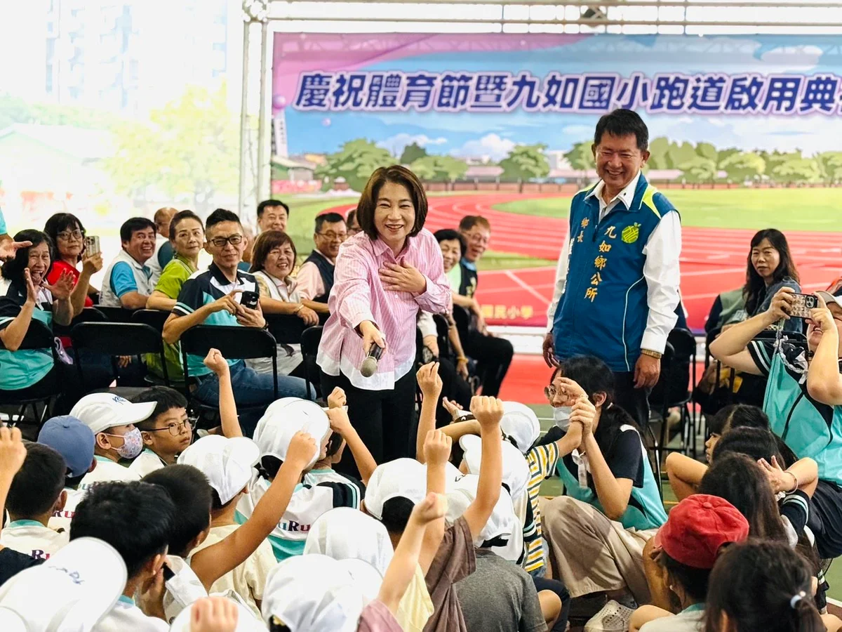 圖片來源:澄傳媒