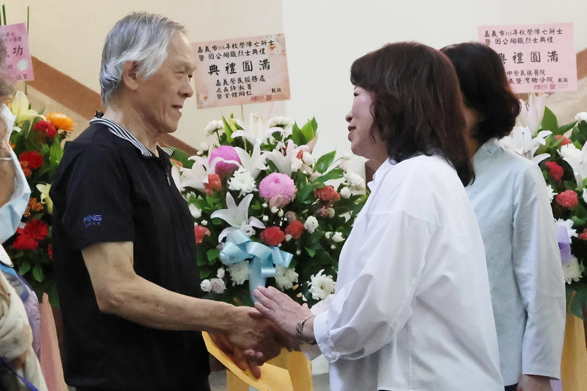 圖片來源:澄傳媒
