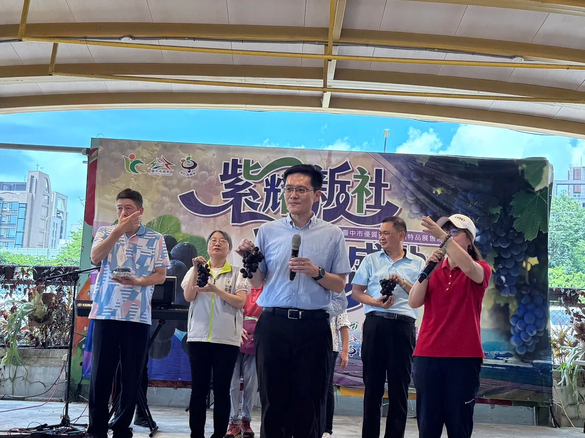 圖片來源:澄傳媒