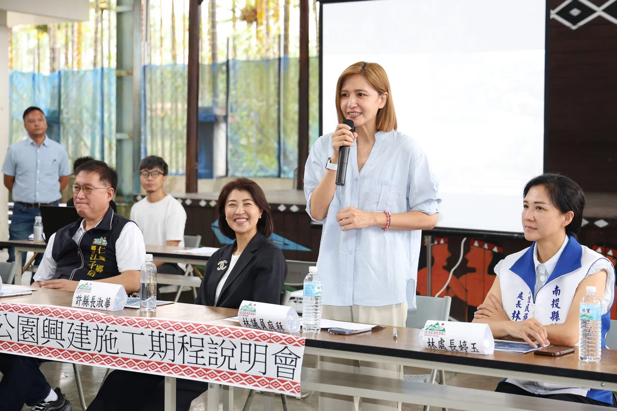 圖片來源:澄傳媒