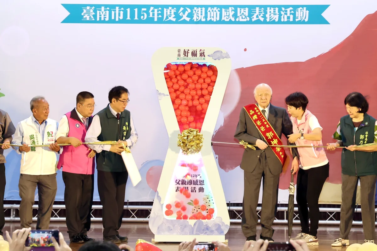 圖片來源：澄傳媒
