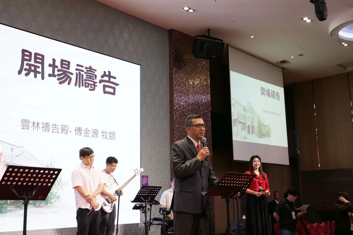 圖片來源：澄傳媒