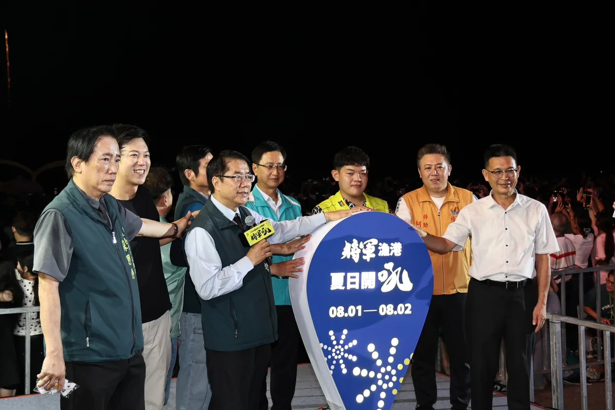 圖片來源:澄傳媒