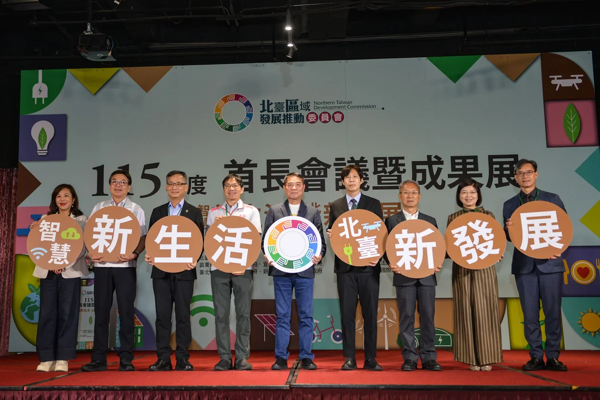圖片來源:澄傳媒