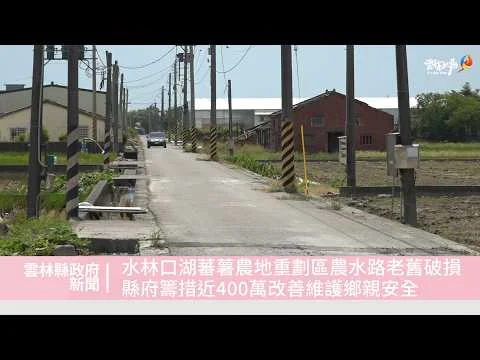 圖片來源:澄傳媒