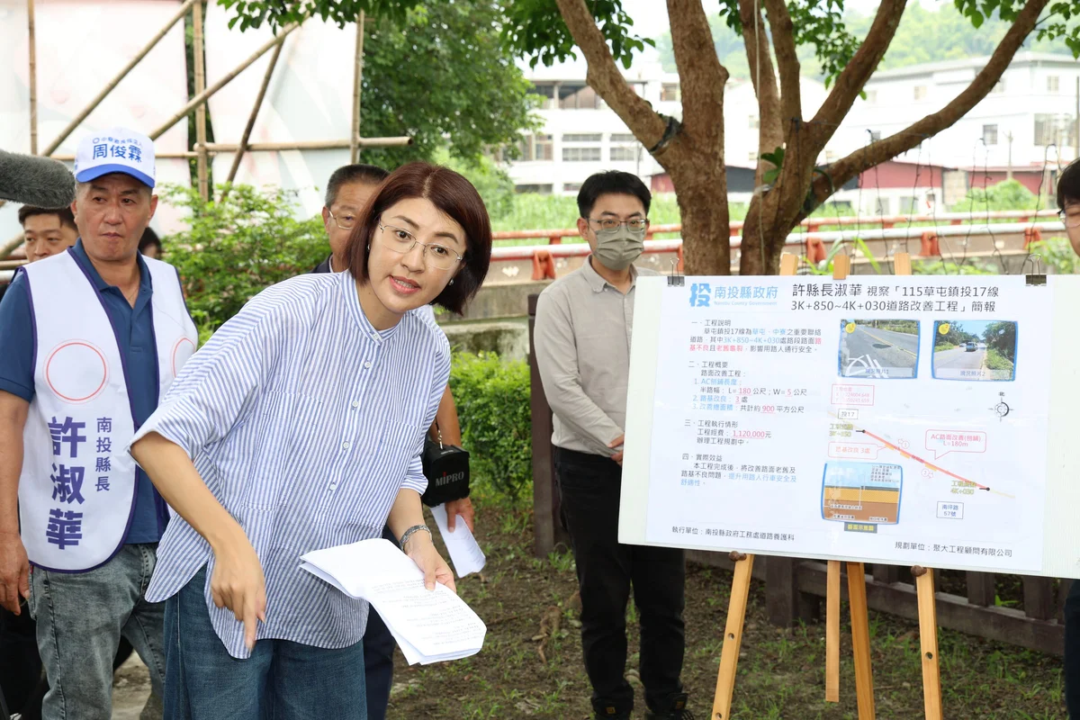 圖片來源：在地新聞