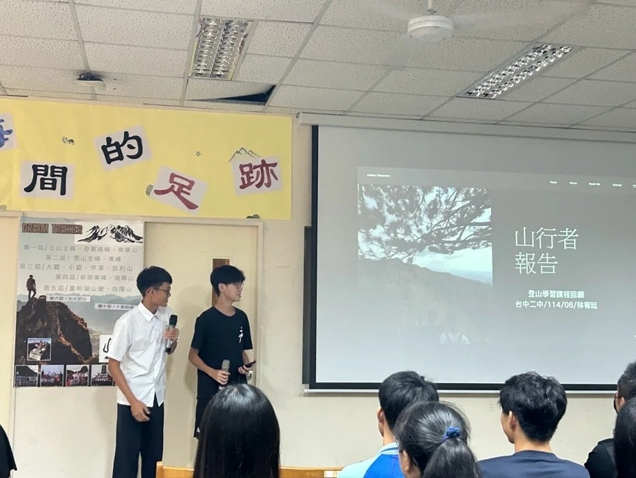 圖片來源:澄傳媒
